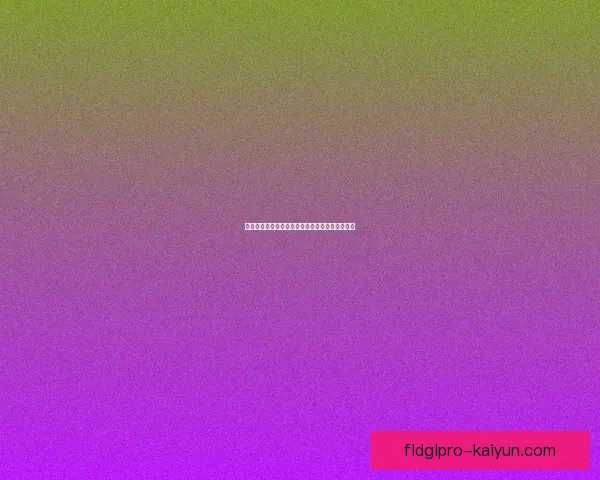 英超赛程动态引发关注，球队状态与表现持续提升