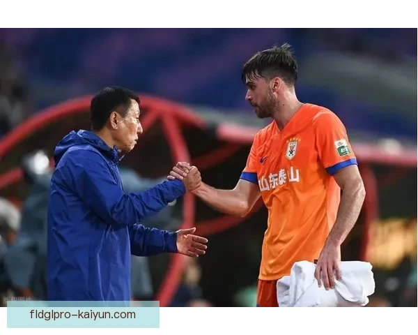 山东泰山稳居联赛前列，双冠王地位仍受关注